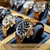 برای خرید ساعت مچی کجا بریم