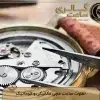 تفاوت ساعت مچی مکانیکی و اتوماتیک