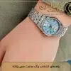 ساعت مچی زنانه رنگی