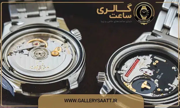 مقایسه ساعت مچی مکانیکی و اتوماتیک