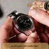 نحوه تنظیم ساعت مچی کاسیو