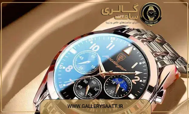 چطور بفهمیم ساعت مچی اصل است